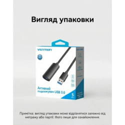 Дата кабель USB 3.0 AM/AF 5.0m Active black Vention (CBMBJ)