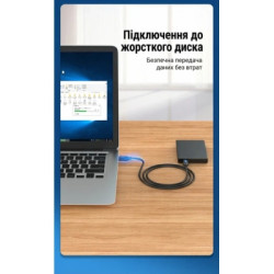 Дата кабель USB 3.0 AM/AM 3.0m black Vention (CONBI)