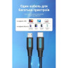 Дата кабель USB-C to Micro 5P 1.5m 2A black Vention (COVBG)
