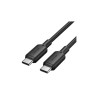 Дата кабель USB-C to USB-C 2.0m 5A aluminum black Vention (TRIBH)