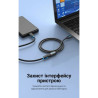 Дата кабель USB 2.0 AM/AF 0.5m black Vention (CBIBD)