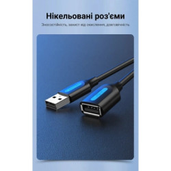 Дата кабель USB 2.0 AM/AF 0.5m black Vention (CBIBD)