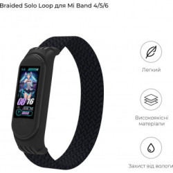 Ремінець до фітнес браслета Armorstandart Braided Solo Loop для Xiaomi Mi Band 4/5/6 Black size S (ARM59177)