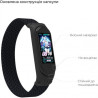 Ремінець до фітнес браслета Armorstandart Braided Solo Loop для Xiaomi Mi Band 4/5/6 Black size S (ARM59177)