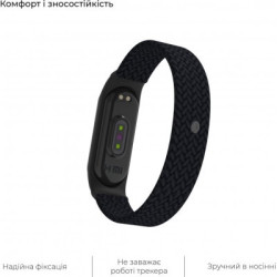 Ремінець до фітнес браслета Armorstandart Braided Solo Loop для Xiaomi Mi Band 4/5/6 Black size S (ARM59177)