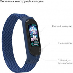 Ремінець до фітнес браслета Armorstandart Braided Solo Loop для Xiaomi Mi Band 4/5/6 Blue size S (ARM59178)