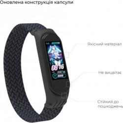 Ремінець до фітнес браслета Armorstandart Braided Solo Loop для Xiaomi Mi Band 4/5/6 Charcoal size S (ARM59179)