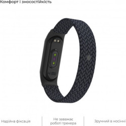 Ремінець до фітнес браслета Armorstandart Braided Solo Loop для Xiaomi Mi Band 4/5/6 Charcoal size S (ARM59179)