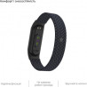 Ремінець до фітнес браслета Armorstandart Braided Solo Loop для Xiaomi Mi Band 4/5/6 Charcoal size S (ARM59179)