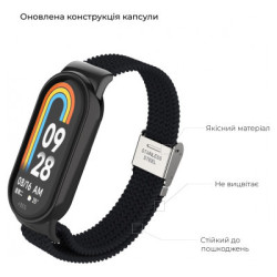 Ремінець до фітнес браслета Armorstandart Braided Solo Loop для Xiaomi Mi Band 7/6/5/4 Black (ARM69902)