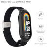 Ремінець до фітнес браслета Armorstandart Braided Solo Loop для Xiaomi Mi Band 7/6/5/4 Black (ARM69902)