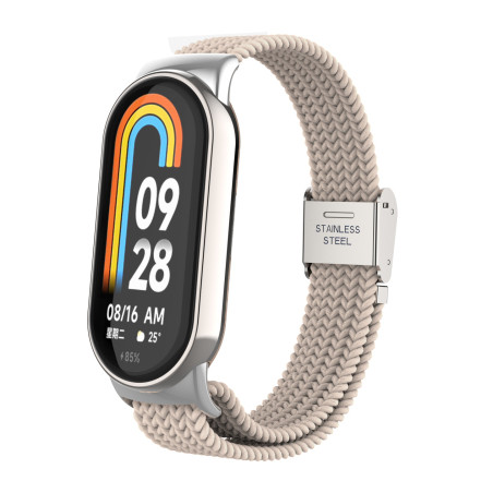 Ремінець до фітнес браслета Armorstandart Braided Solo Loop для Xiaomi Smart Band 10/9/8 Beige (ARM88103)