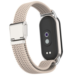 Ремінець до фітнес браслета Armorstandart Braided Solo Loop для Xiaomi Smart Band 10/9/8 Beige (ARM88103)