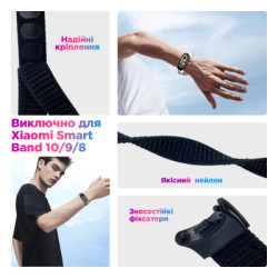 Ремінець до фітнес браслета Armorstandart для Xiaomi Smart Band 10/9/8 Purple (ARM86902)