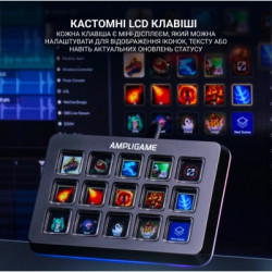 Набір блогера Fifine Stream Deck D6 (D6)
