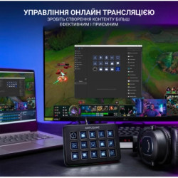 Набір блогера Fifine Stream Deck D6 (D6)