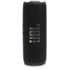 Акустична система JBL Flip 7 Tomorrowland (JBLFLIP7TML)