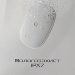 Акустична система HiFuture Ascendo 20W Beige (ascendo.latte)