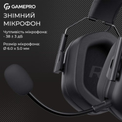 Навушники GamePro Genesis Hunter Black (HS1350B)
