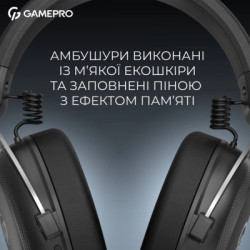 Навушники GamePro Asgard Skald 4-Mode Black (HSW160B)