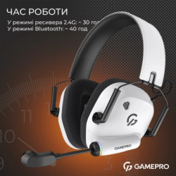 Навушники GamePro Genesis Mercury Pro 3-Mode White (HSW120W)