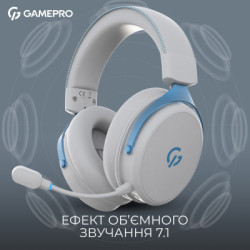 Навушники GamePro Asgard Skadi Wireless White/Blue (HSW191WB)