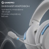 Навушники GamePro Asgard Skadi Wireless White/Blue (HSW191WB)