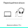 Навушники Logitech H390 USB-C Midnight Black (981-001576)