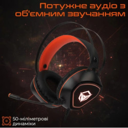 Навушники Meetion HP020 Black/Orange (MT-HP020-A)
