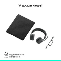 Навушники Logitech Zone Wireless 2 ES Graphite (981-001503)