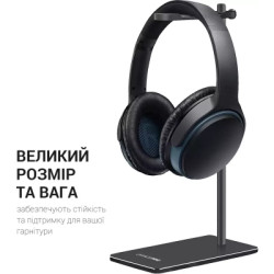 Підставка для гарнітури OfficePro Aluminum Alloys Black (LS350B)
