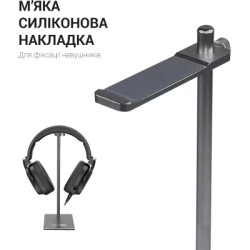 Підставка для гарнітури OfficePro Aluminum Alloys Black (LS350B)