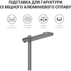 Підставка для гарнітури OfficePro Aluminum Alloys Grey (LS350G)