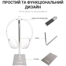 Підставка для гарнітури OfficePro Aluminum Alloys Grey (LS350G)