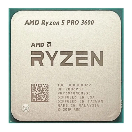 Процесор AMD Ryzen 5 3600 PRO (100-100000029MPK)