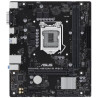 Материнська плата ASUS PRIME H510M-R R2.0-SI