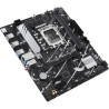 Материнська плата ASUS PRIME B760M-R D4