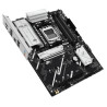 Материнська плата ASUS PRIME B850-PLUS-CSM