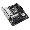 Материнська плата ASUS PRIME B850M-A-CSM