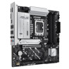 Материнська плата ASUS PRIME B860M-A WIFI