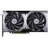 Відеокарта MSI GeForce RTX5070 12Gb VENTUS 2X OC (RTX 5070 12G VENTUS 2X OC)