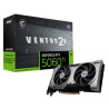Відеокарта MSI GeForce RTX5060Ti 16Gb VENTUS 2X OC PLUS (RTX 5060 Ti 16G VENTUS 2X OC PLUS)