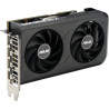Відеокарта ASUS GeForce RTX5050 8Gb DUAL OC (DUAL-RTX5050-O8G)