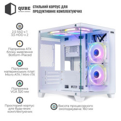 Корпус для ПК Qube REEF ARGB White (REEF_GMNU3)