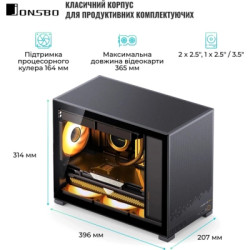 Корпус для ПК JONSBO D32 STD Black