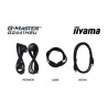 Монітор iiyama G2441HSU-B1