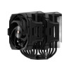 Кулер до процесора Alseye W700 Pro(Black) (AS.01.08.0024)
