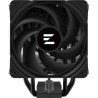 Кулер до процесора Zalman CNPS9XPERFORMAPLUSBLACK
