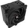 Кулер до процесора Zalman CNPS9XPERFORMAPLUSBLACK