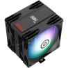 Кулер до процесора Enermax ETS-T41 Digital ARGB (ETS-T41D-ARGB)